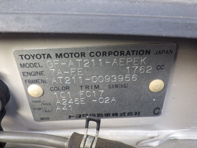 Toyota Corona Premio 1999