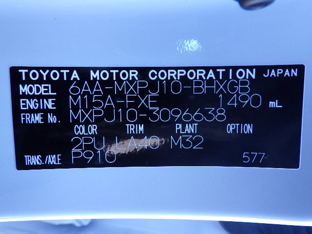 Toyota YARIS CROSS 2023
