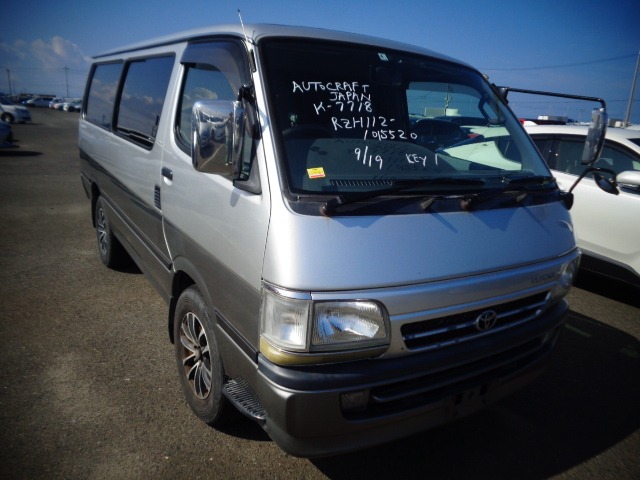 Toyota Hiace Van 2003