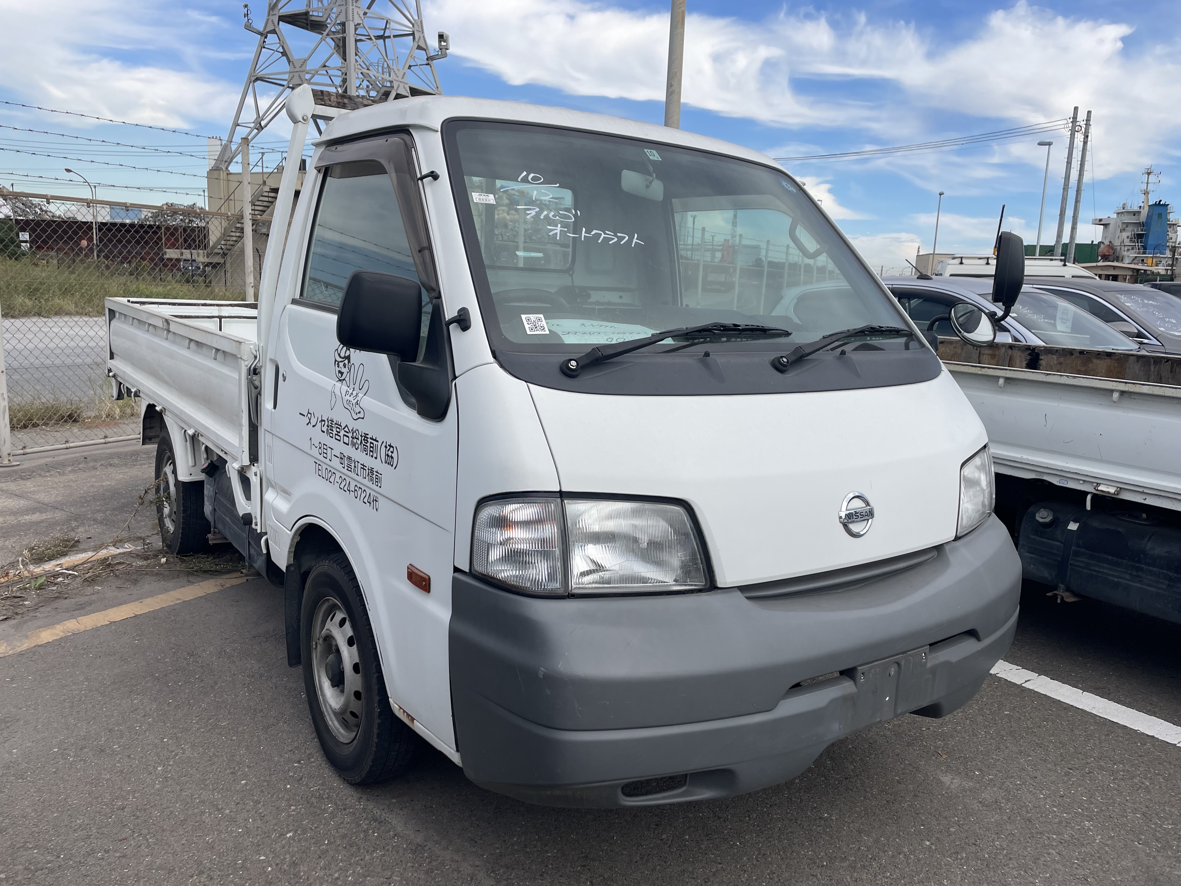 Nissan Vanette Truck 2012