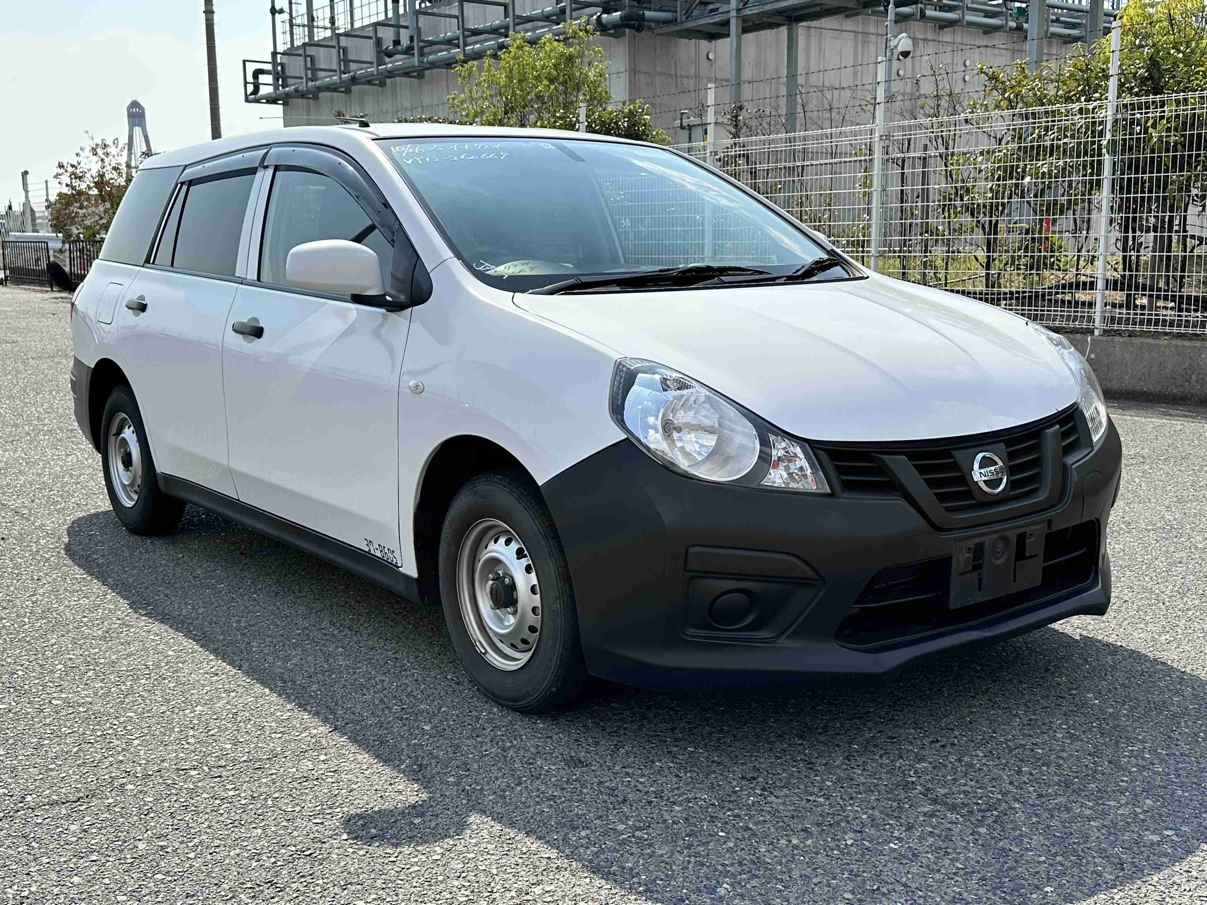 Nissan NV150 AD 2018