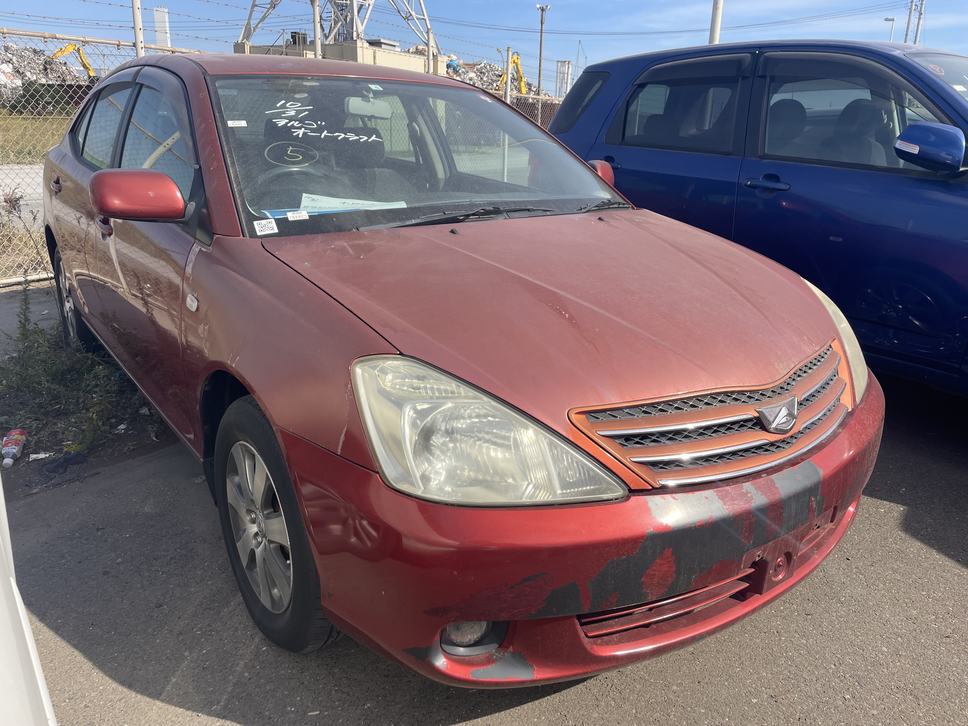 Toyota Allion 2002