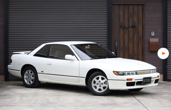 Nissan Silvia 1993