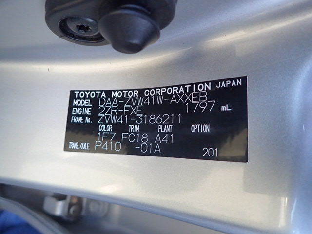 Toyota PRIUS ALPHA 2012