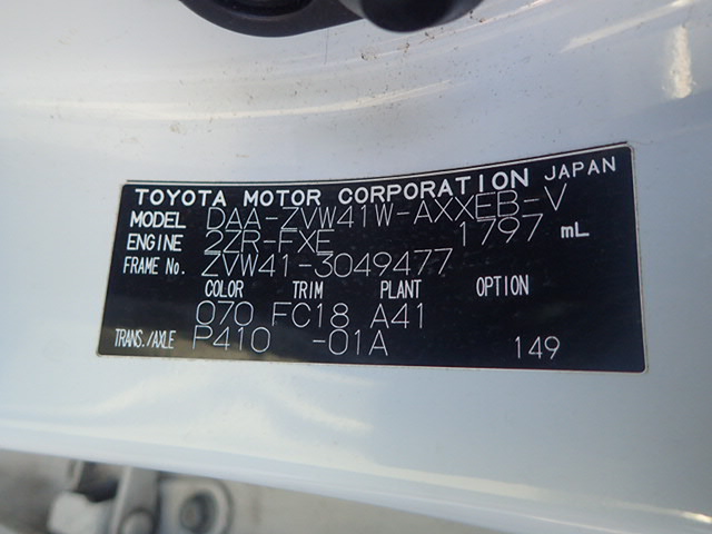 Toyota PRIUS ALPHA 2011