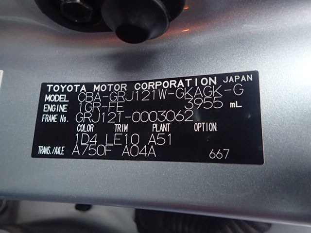 Toyota Land Cruiser Prado 2007