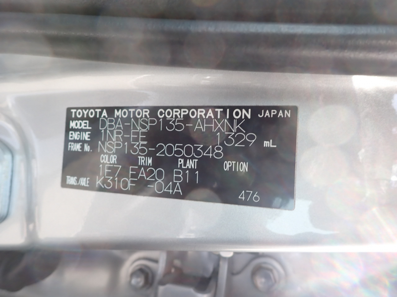 Toyota Vitz 2015
