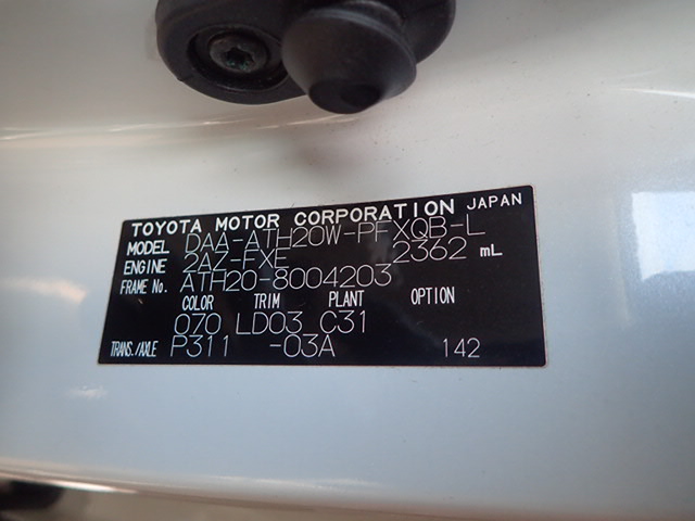 Toyota Alphard Hybrid 2012