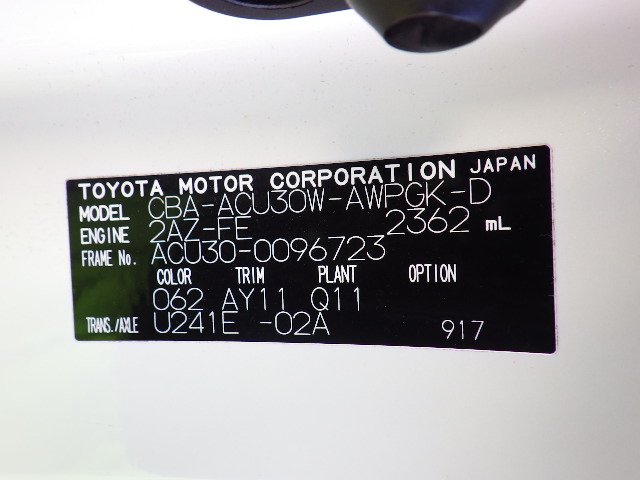 Toyota Harrier 2010