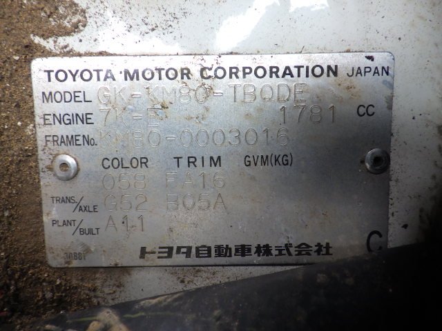 Toyota Townace Truck 2002