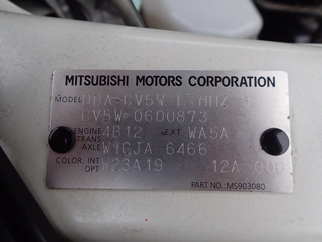 Mitsubishi Delica D5 2011