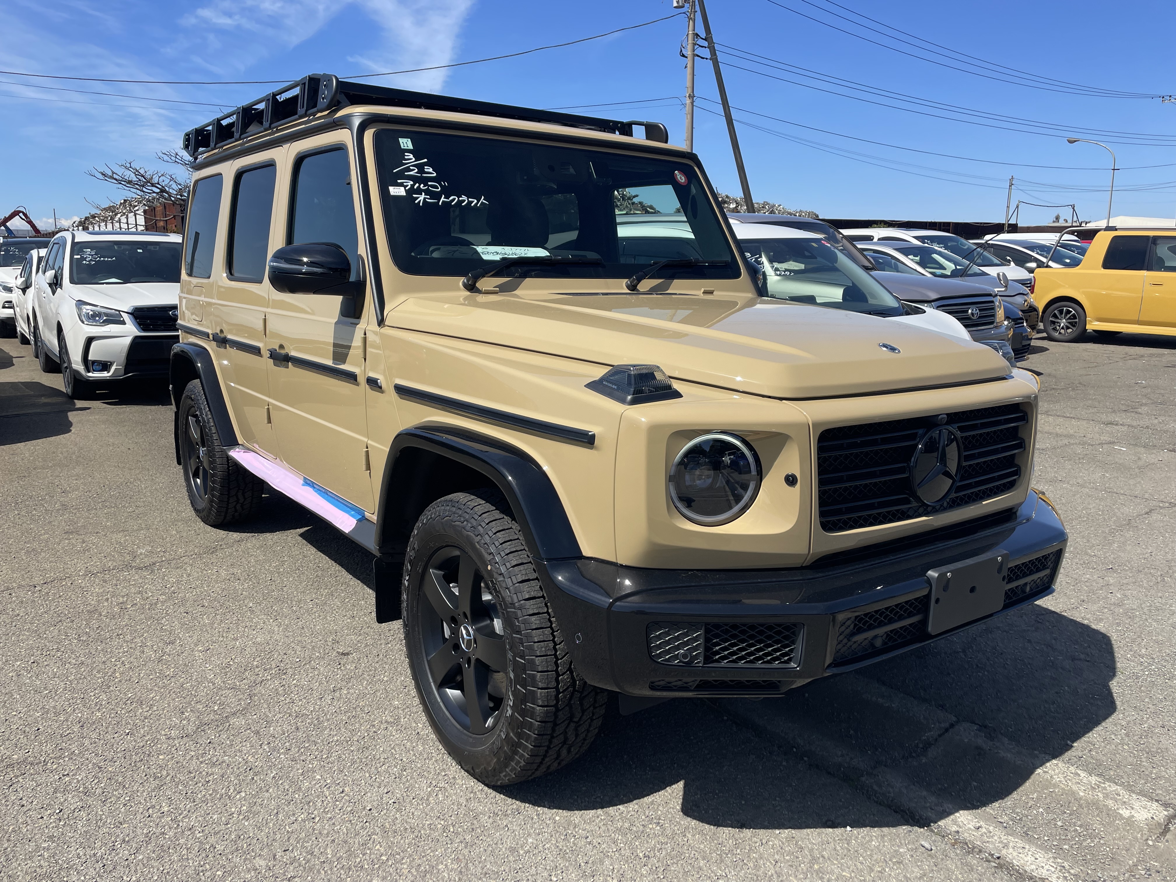 Mercedes-Benz G-Class 2023