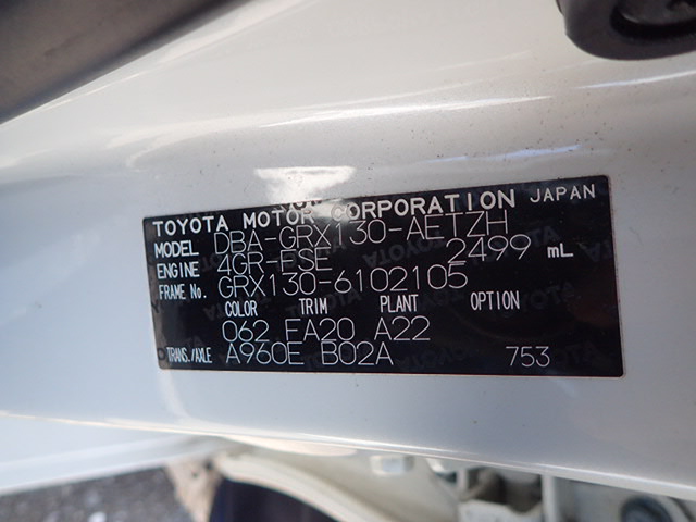 Toyota Mark X 2016