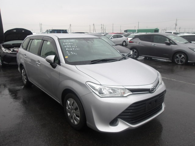 Toyota Corolla Fielder 2017