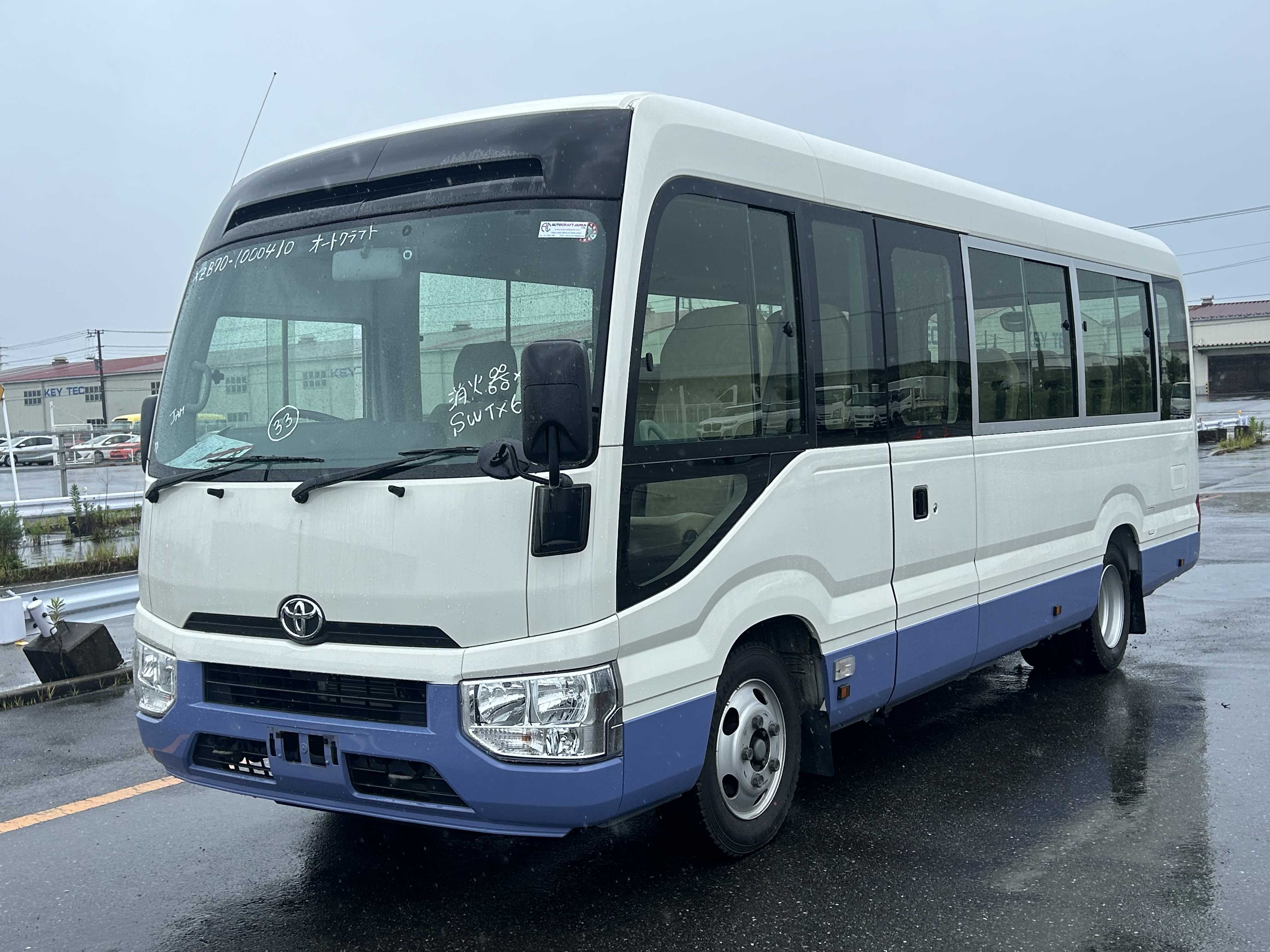 Toyota Coaster 2017