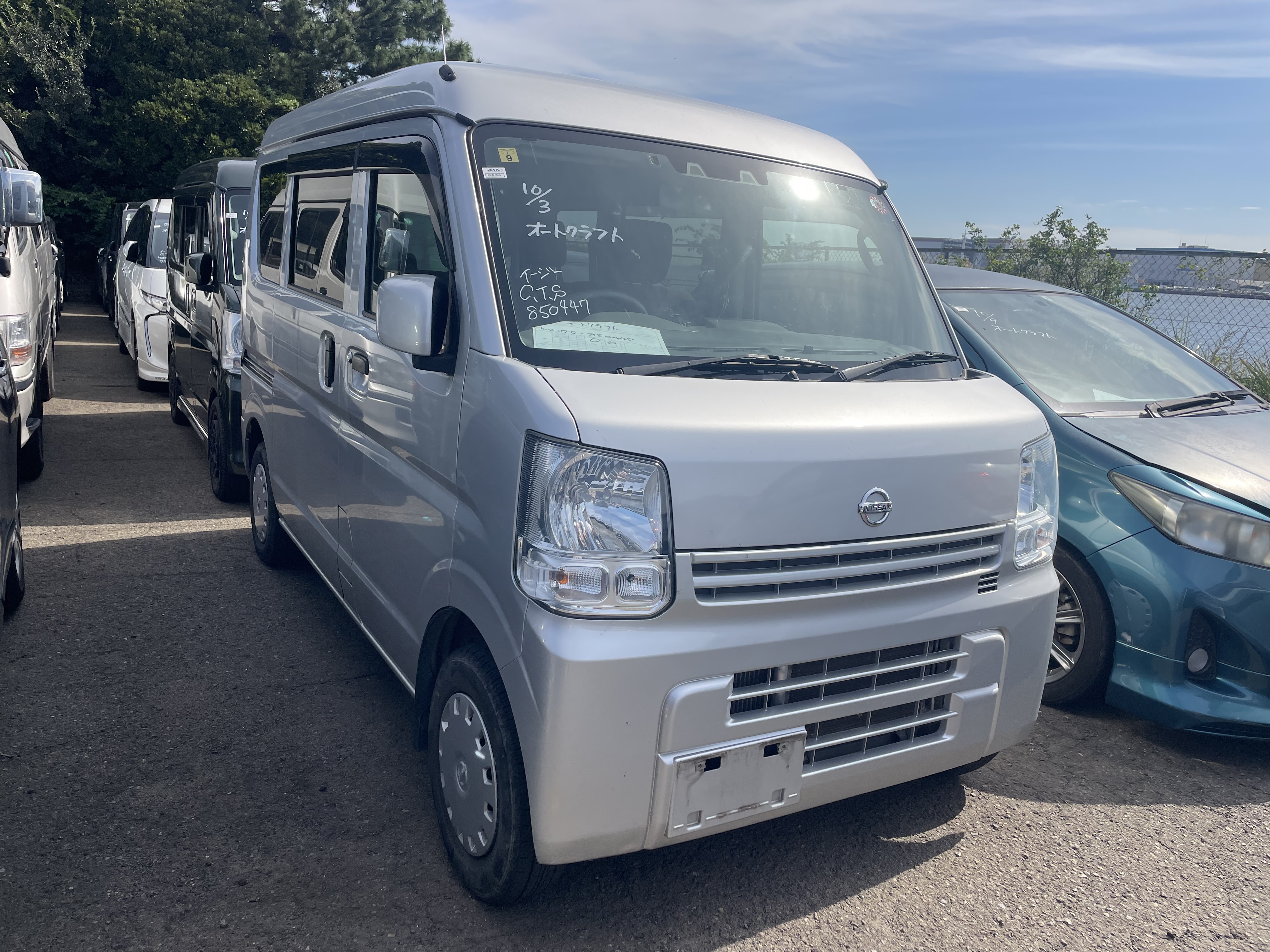 Nissan NV100 CLIPPER 2019