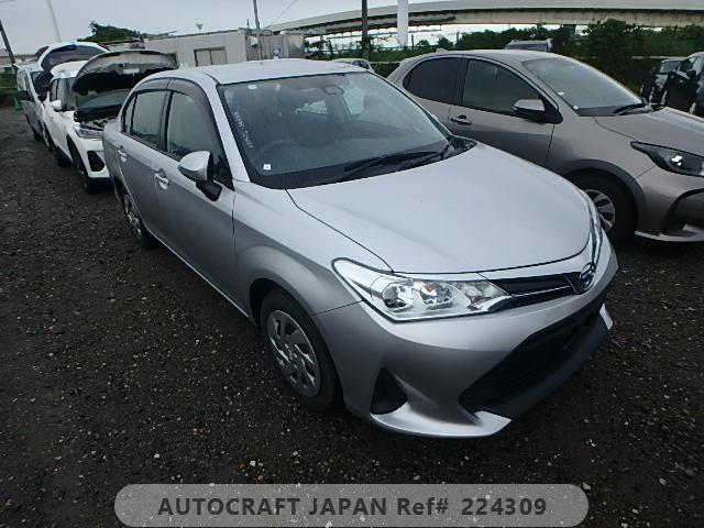 Toyota Corolla Axio 2021