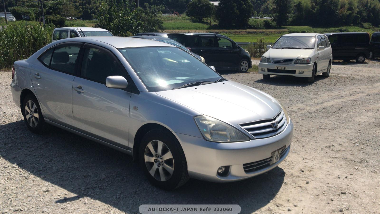 Toyota Allion 2002