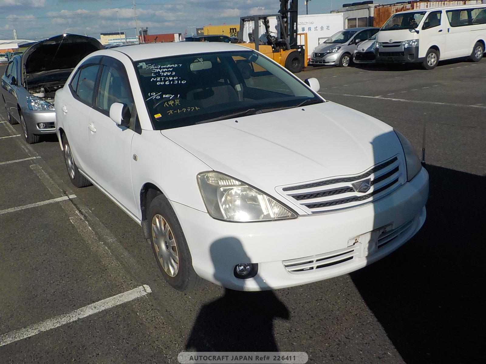 Toyota Allion 2004