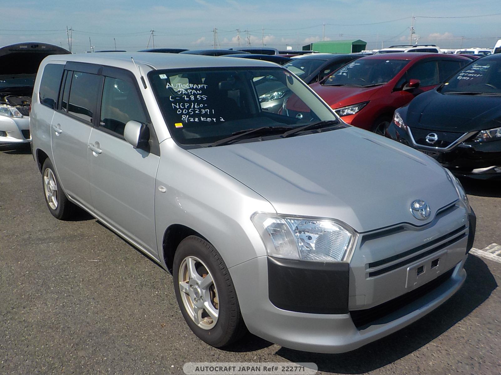 Toyota Succeed Wagon 2016