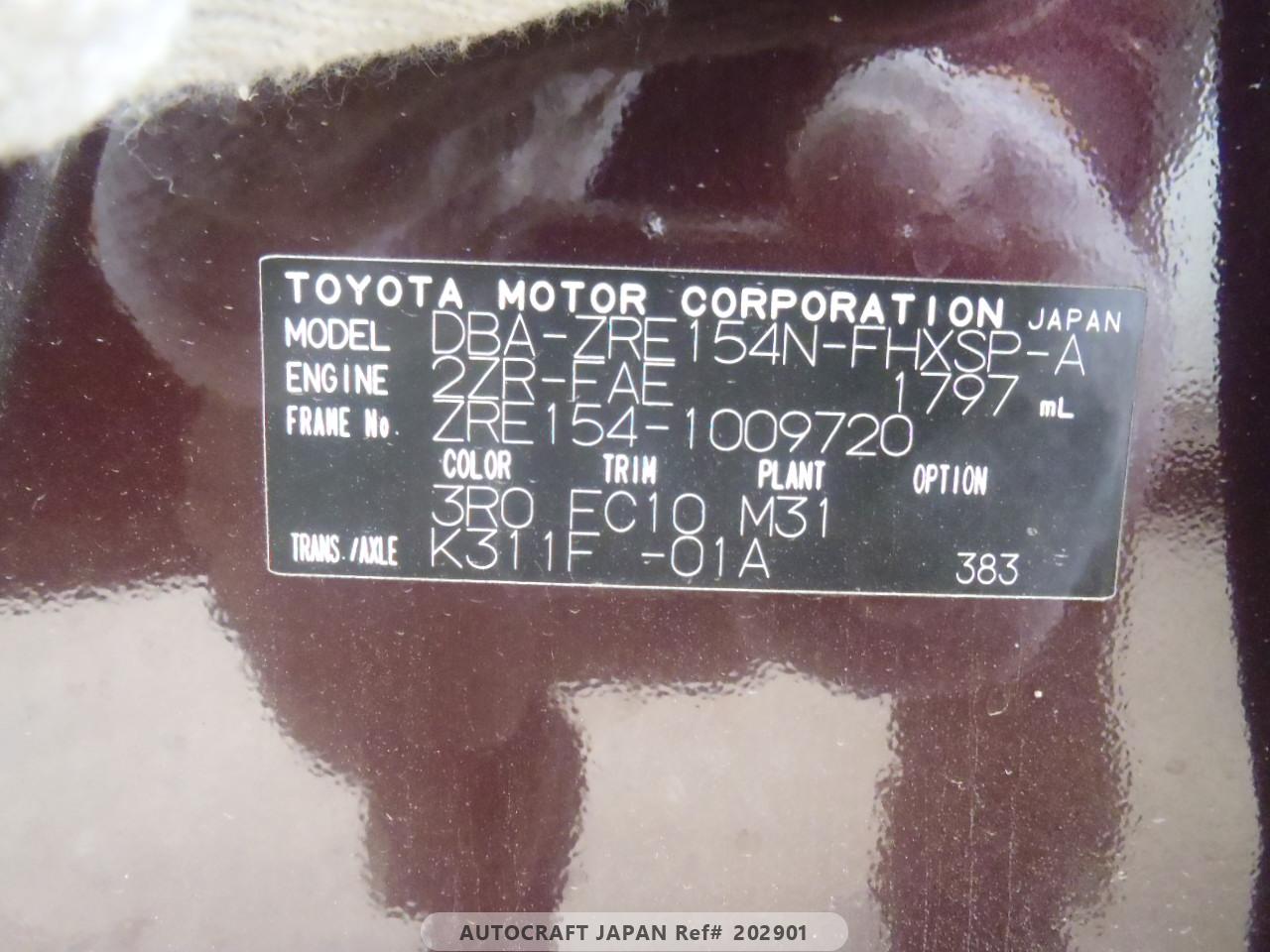 Toyota Corolla Rumion 2010