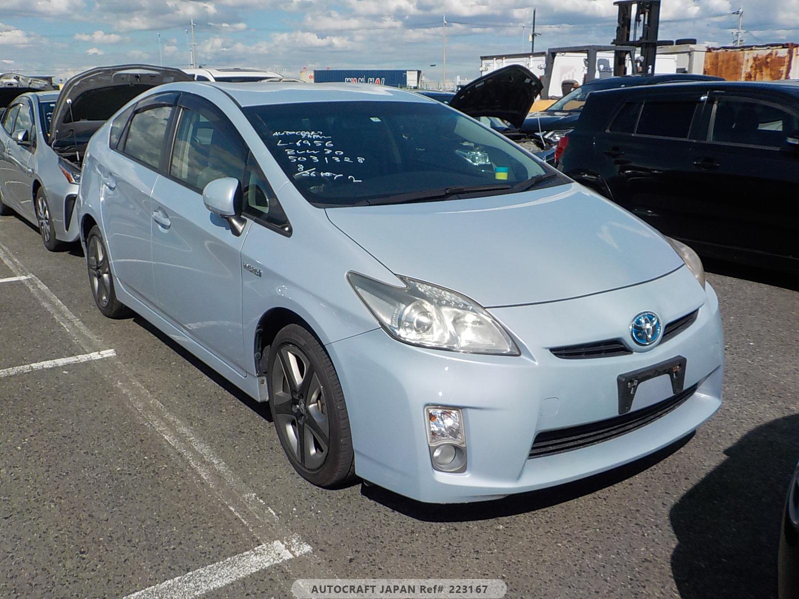 Toyota Prius 2009