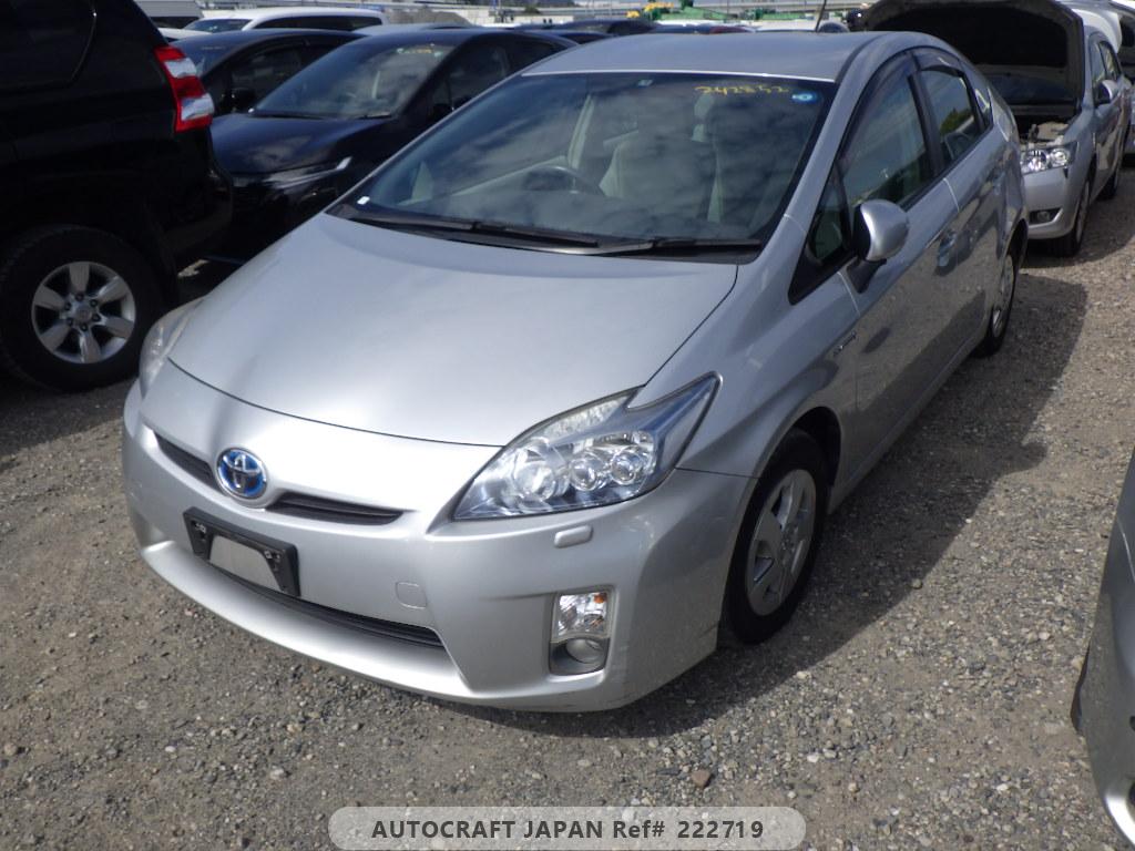 Toyota Prius 2011