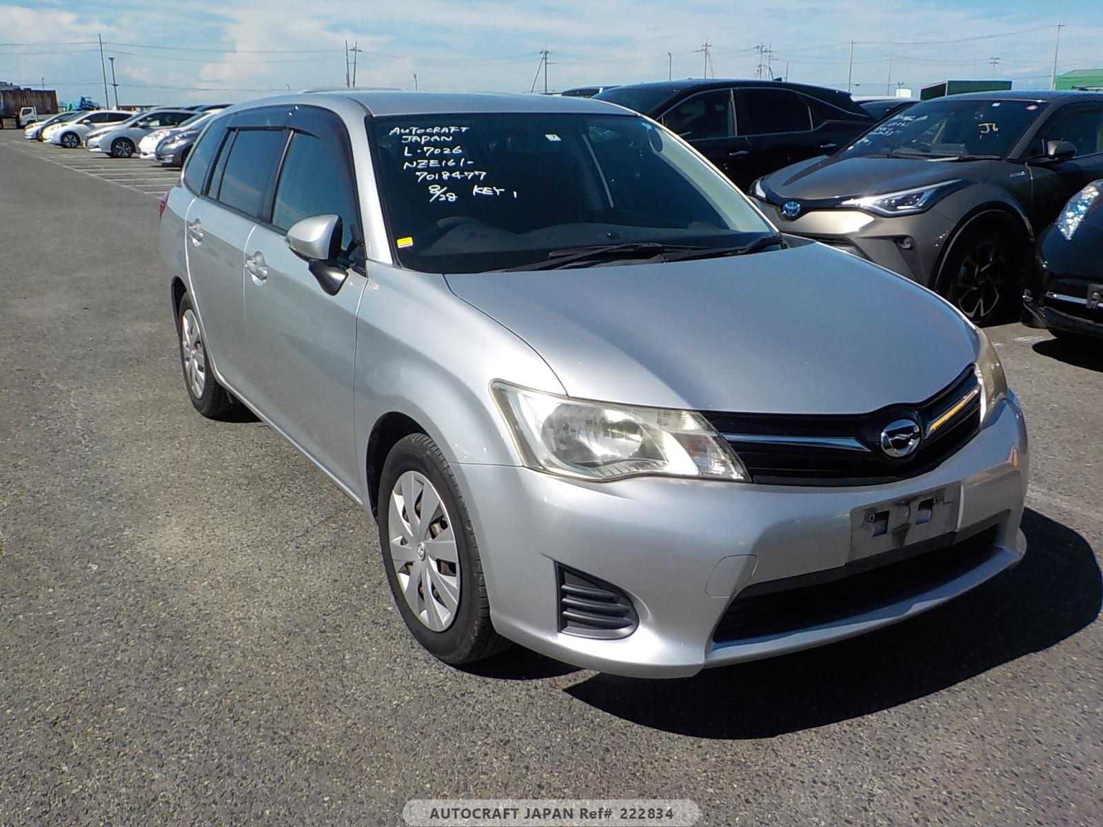 Toyota Corolla Fielder 2013