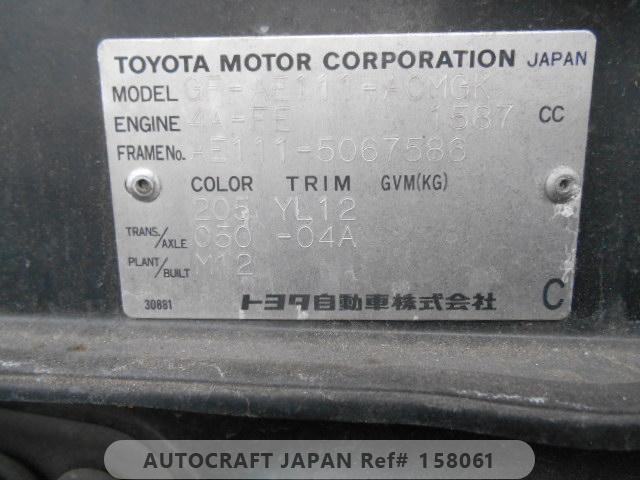 Toyota Corolla Levin 1999