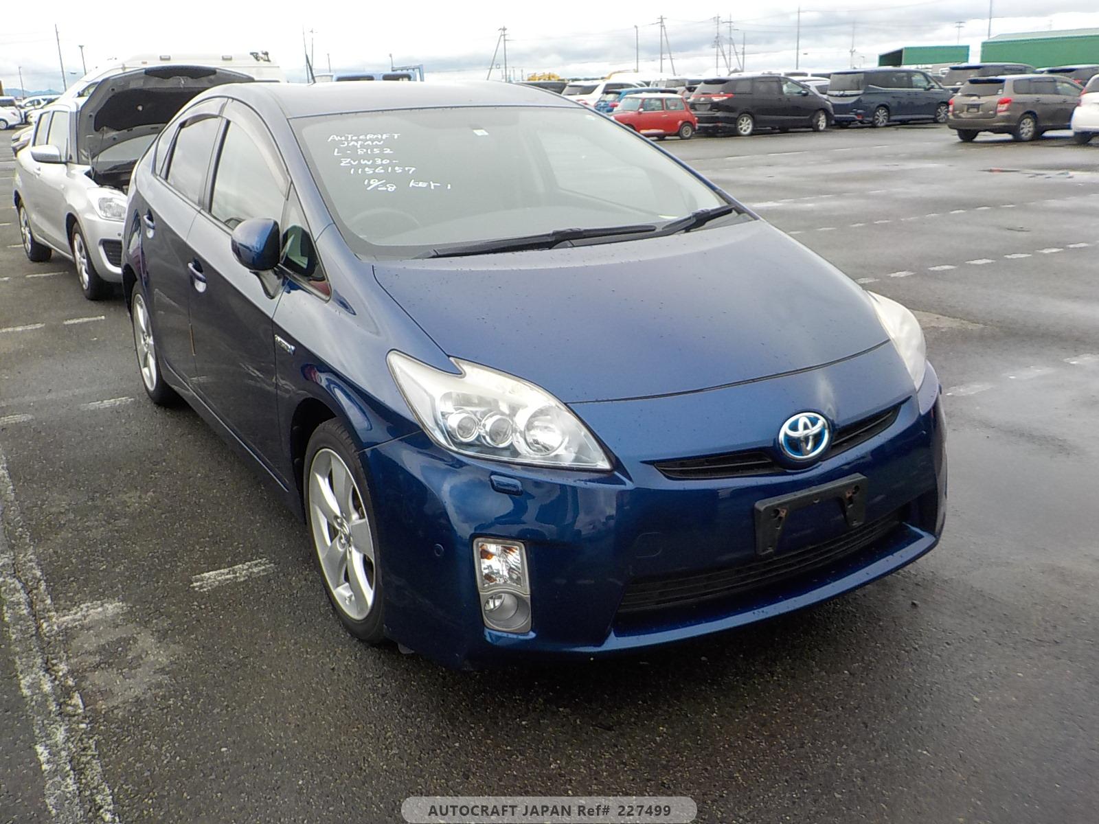 Toyota Prius 2010