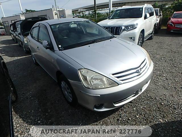 Toyota Allion 2002