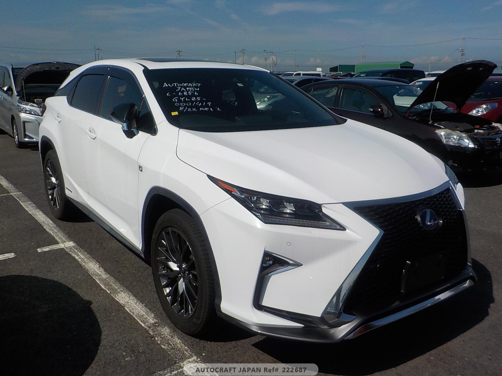 Lexus RX 2015