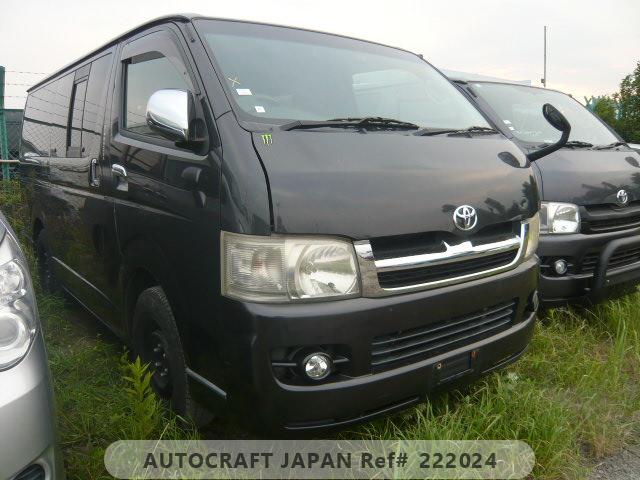 Toyota Hiace Van 2005