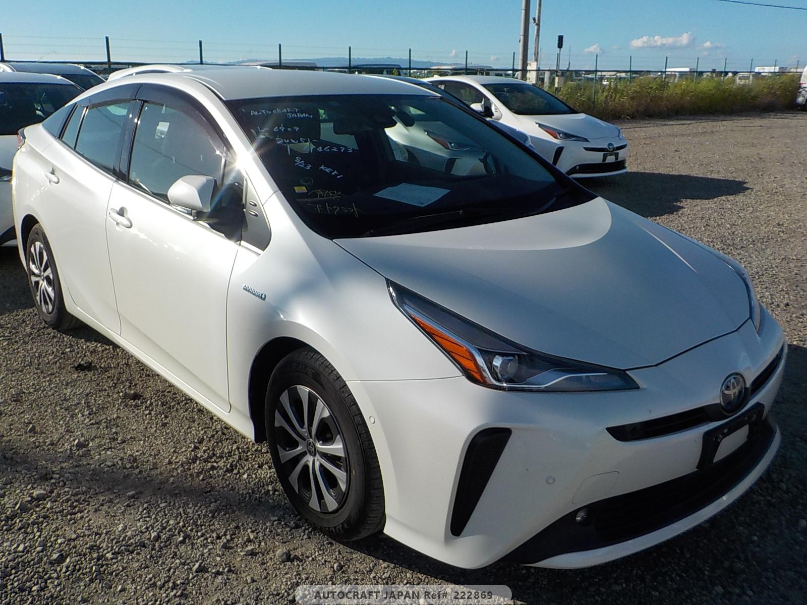 Toyota Prius 2020