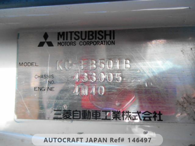 Mitsubishi Canter 1997