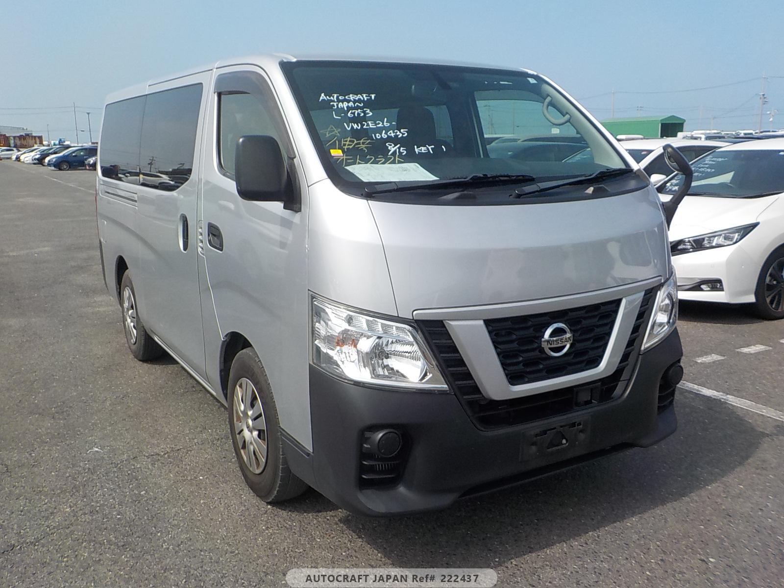 Nissan NV350 CARAVAN 2018