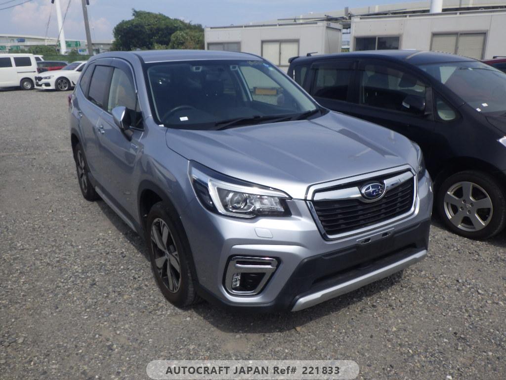 Subaru Forester 2020