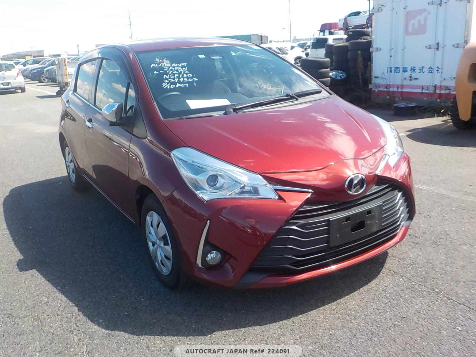 Toyota Vitz 2017