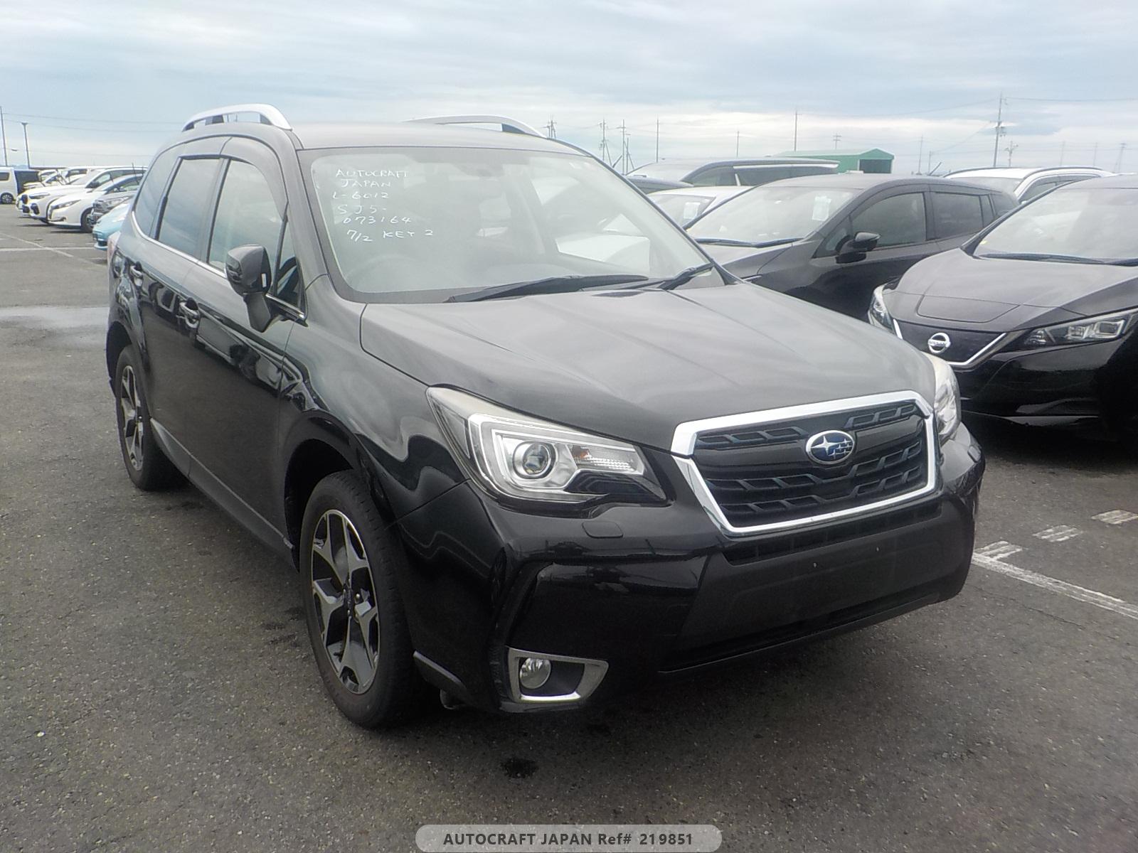 Subaru Forester 2015