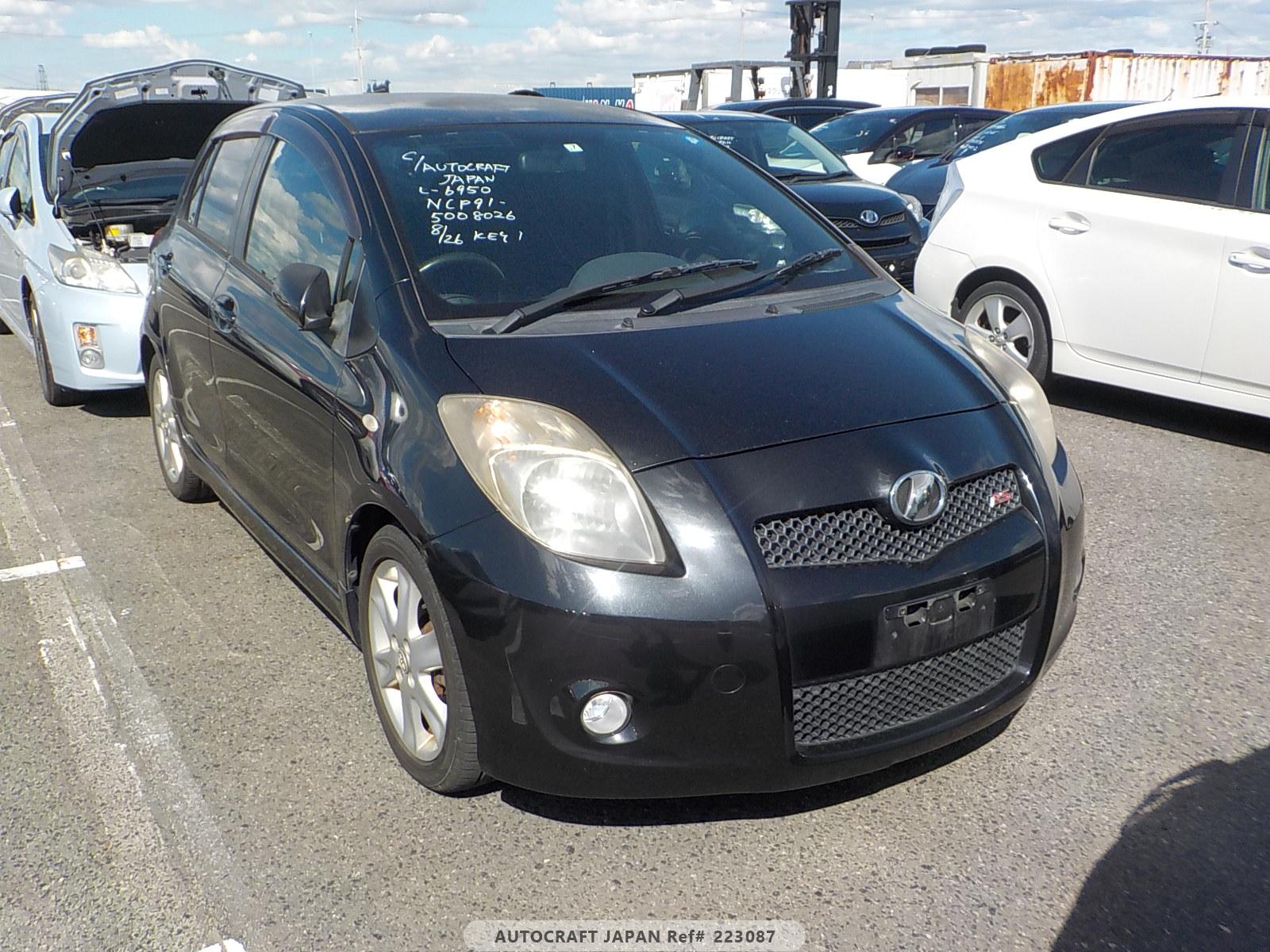 Toyota Vitz 2005