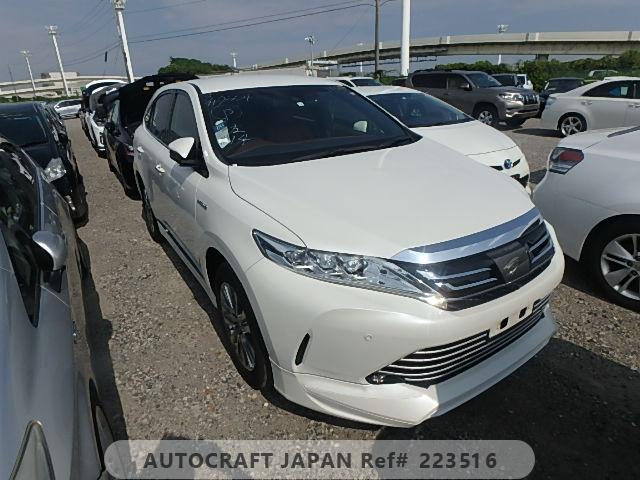 Toyota Harrier Hybrid 2018