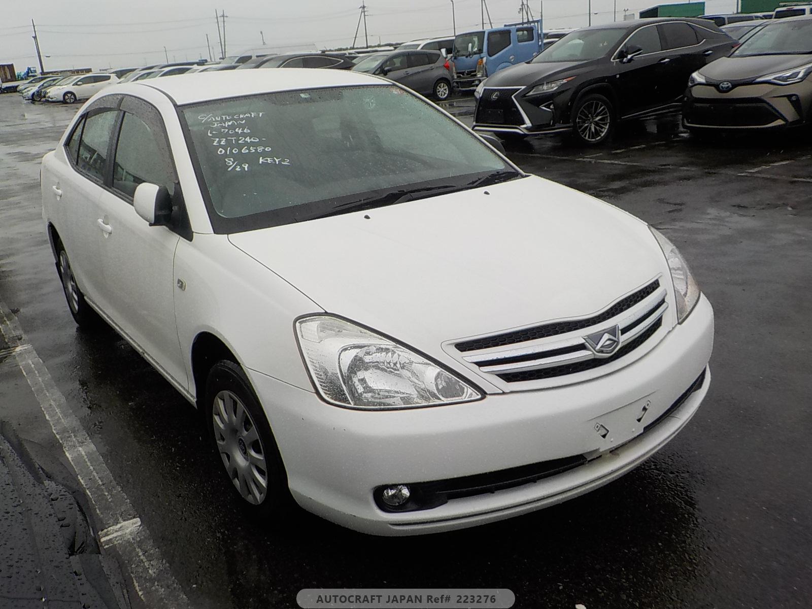 Toyota Allion 2005