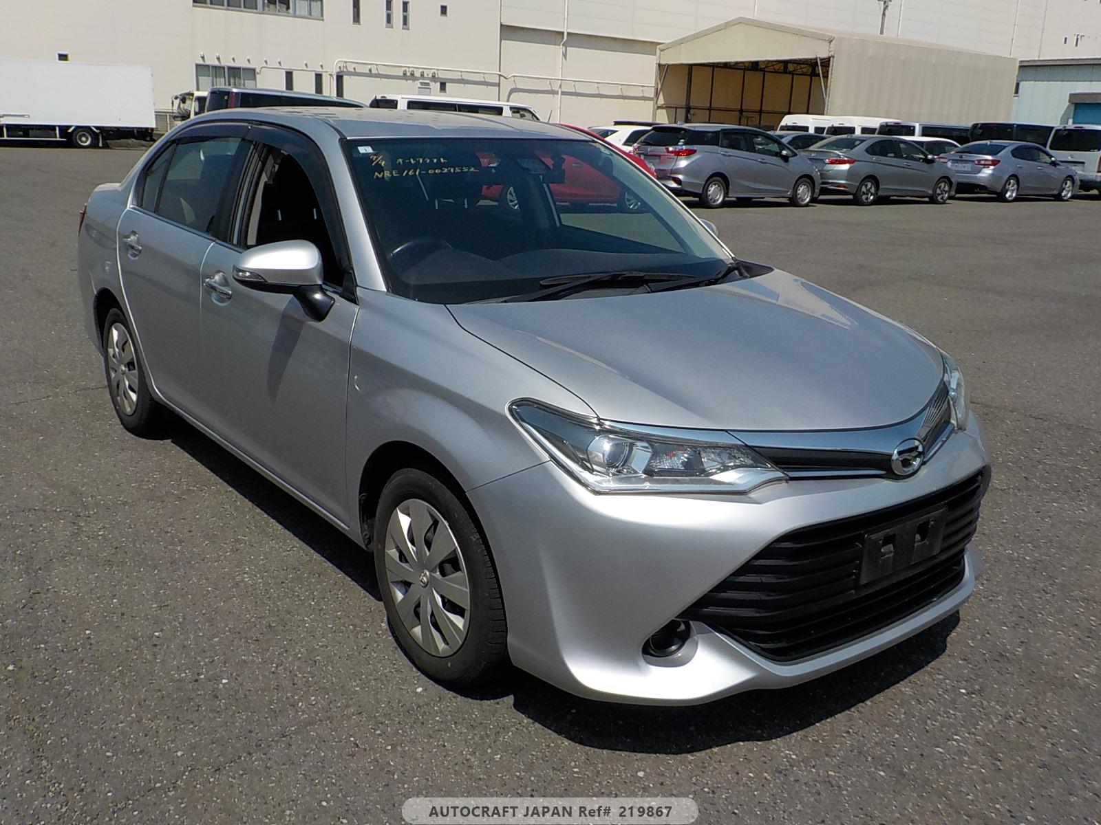 Toyota Corolla Axio 2017