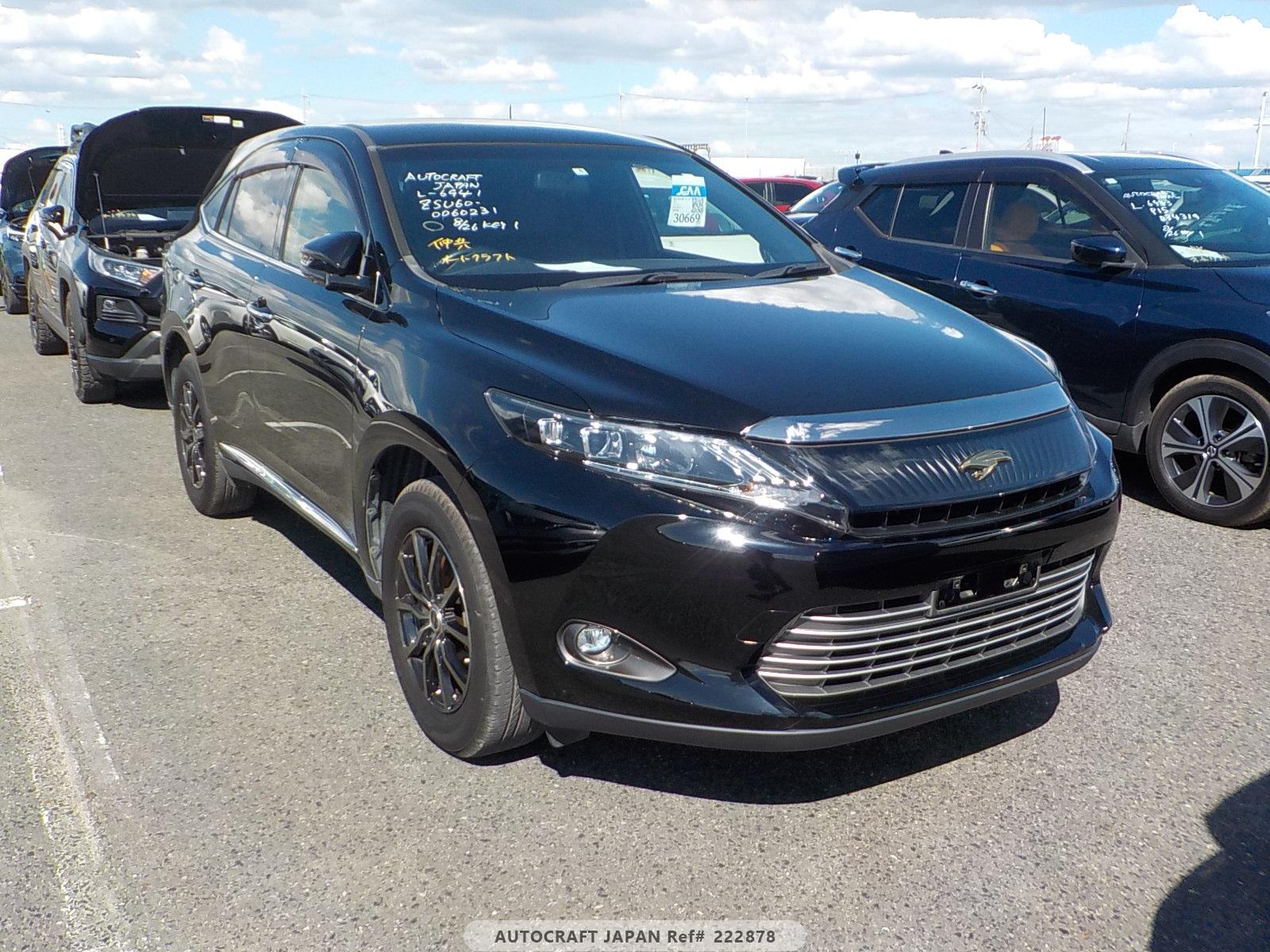 Toyota Harrier 2015