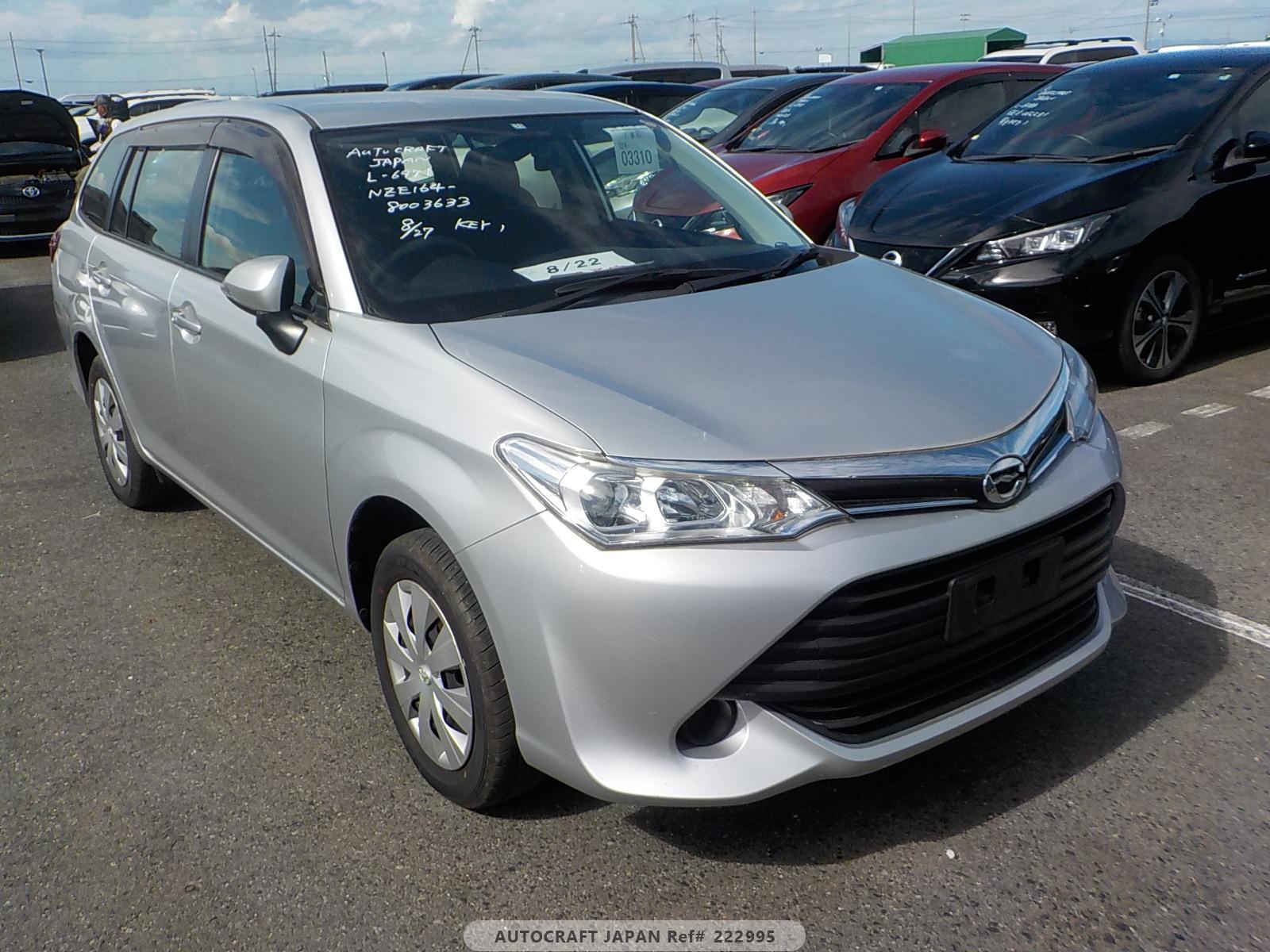 Toyota Corolla Fielder 2015