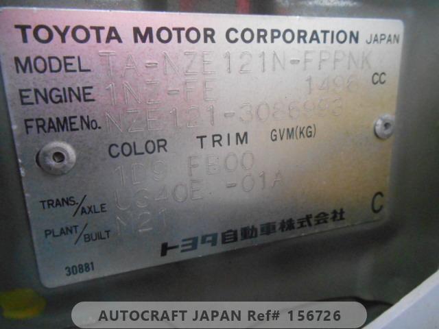 Toyota Corolla Spacio 2001