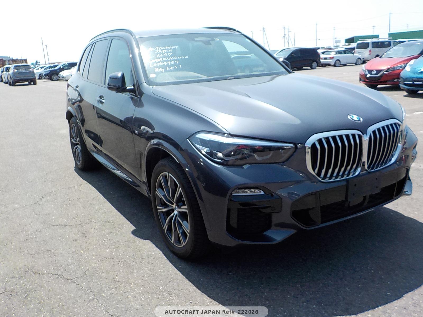 BMW X5 2020