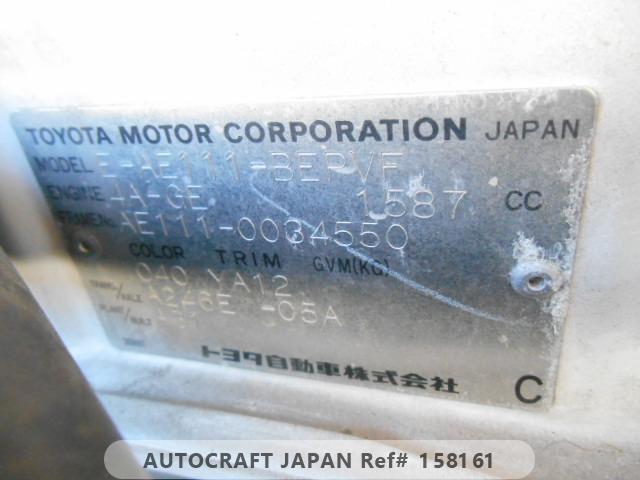 Toyota Sprinter 1998