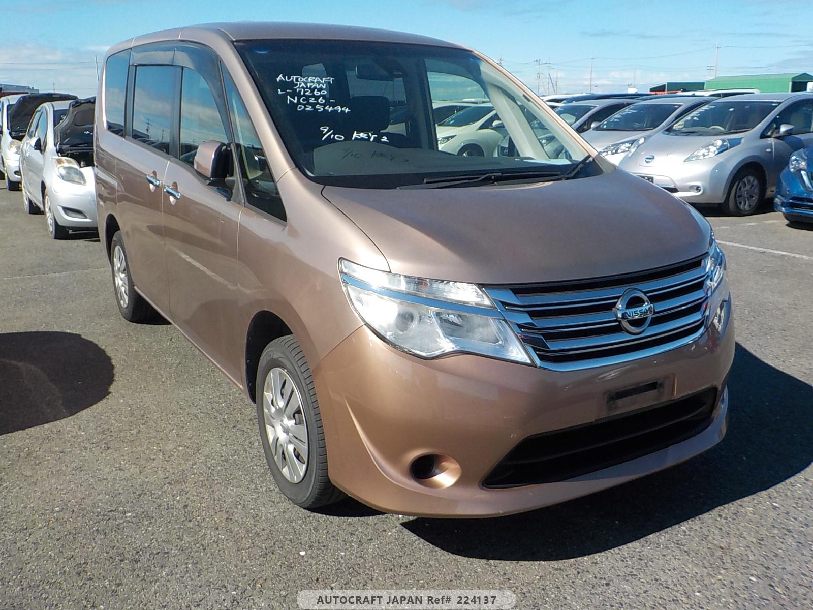 Nissan Serena 2015