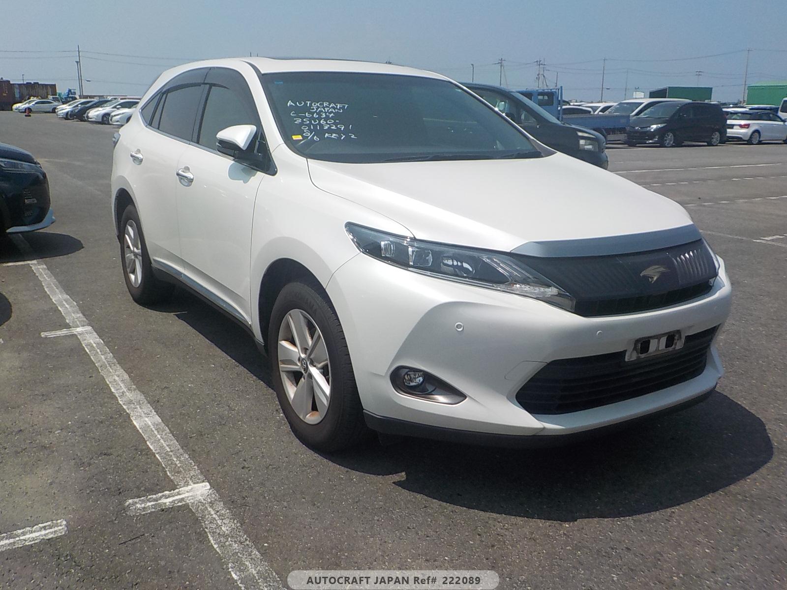 Toyota Harrier 2017